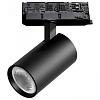 Светильник на штанге Lightstar Alta Base A5147QT36G 100_100_3081851